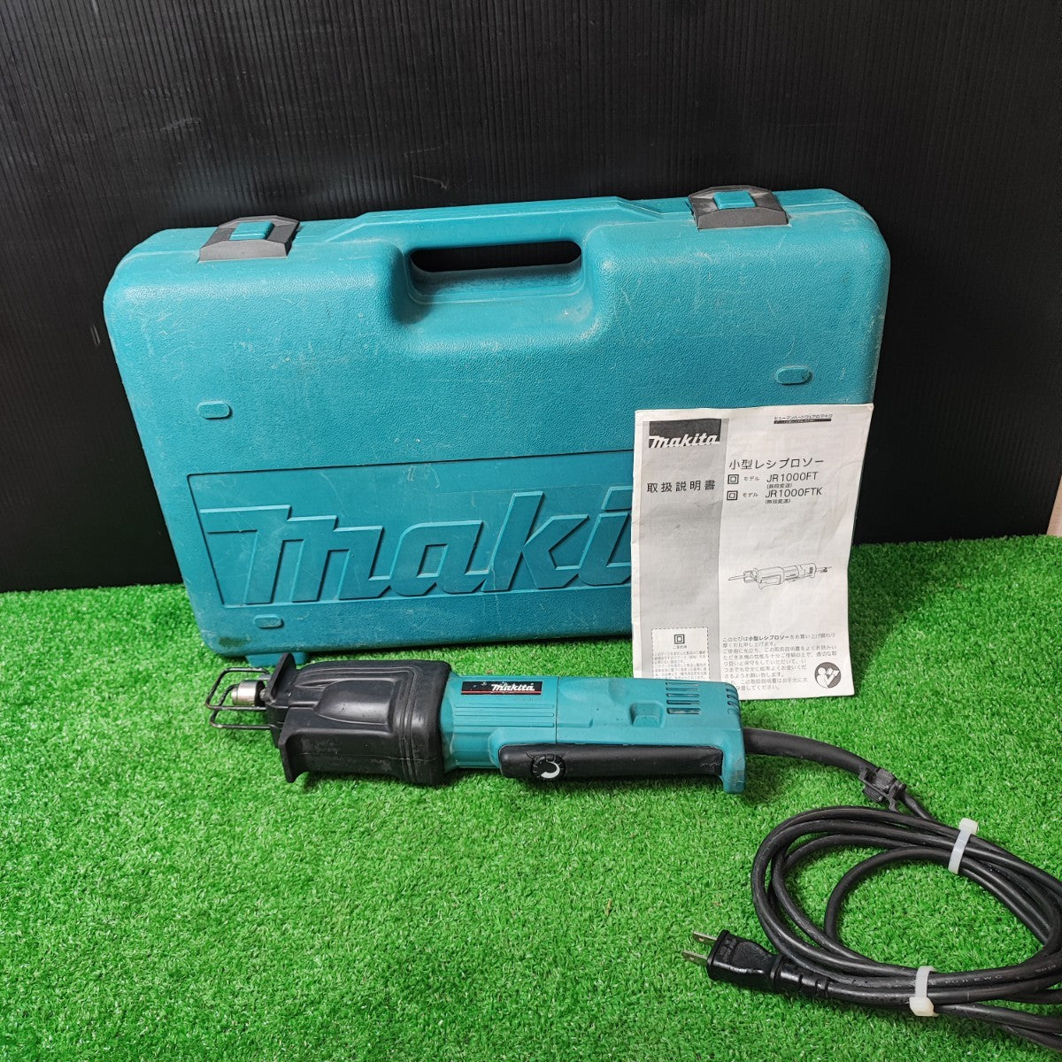 ☆マキタ(makita) 小型レシプロソー JR1000FT【町田店】 – アクトツールオンラインショップ