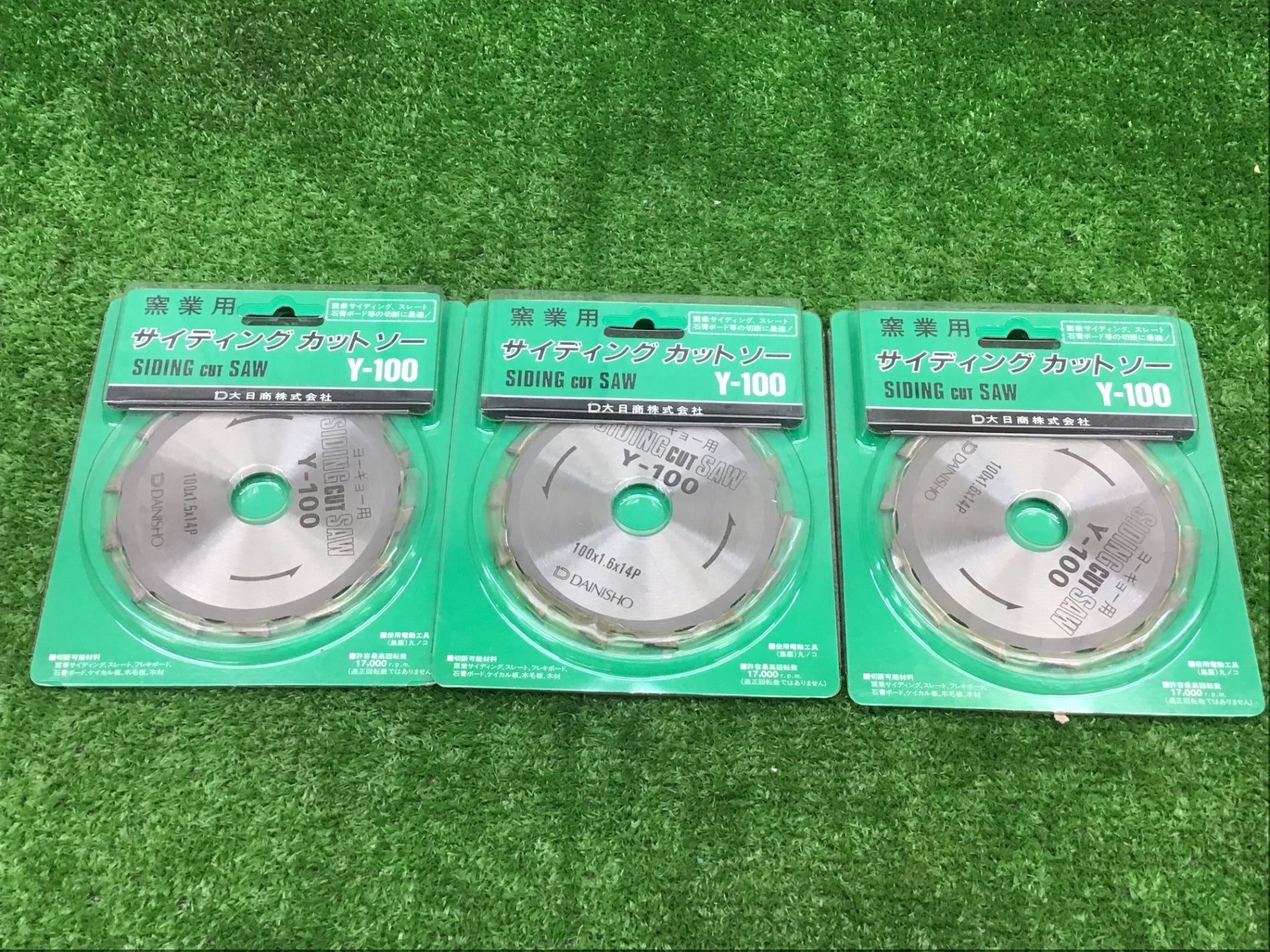 未使用】ダイキン ドレンアップキット KDU50R160【電材館越谷店