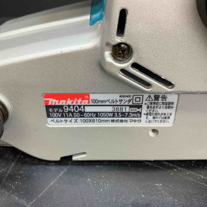 マキタ(makita) ベルトサンダ 9404 サンディングベルト付き【川越店】