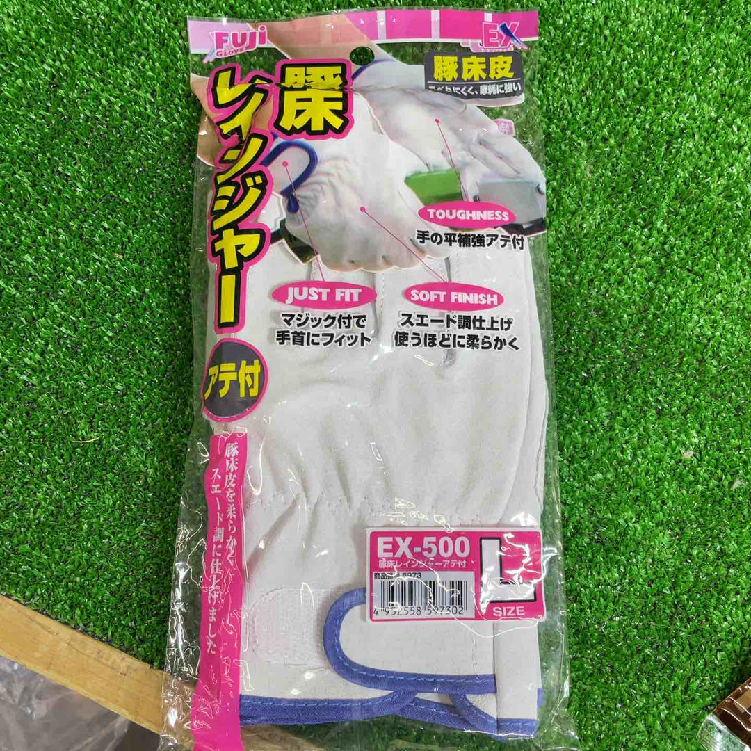 作業用手袋まとめ(メーカー・サイズ混在)【桶川店】