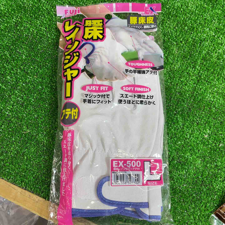 作業用手袋まとめ(メーカー・サイズ混在)【桶川店】