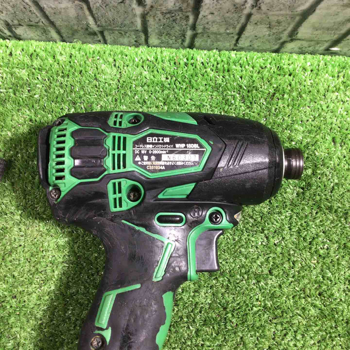 ★ハイコーキ(HIKOKI ※旧:日立工機) コードレスソフトインパクトドライバー WHP18DBL(2LXPK)【川口店】