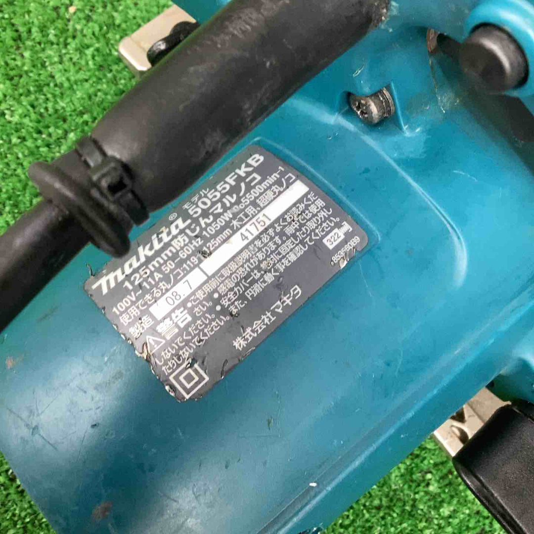 ◇マキタ(makita) 防じん丸ノコ 5055KB【越谷店】