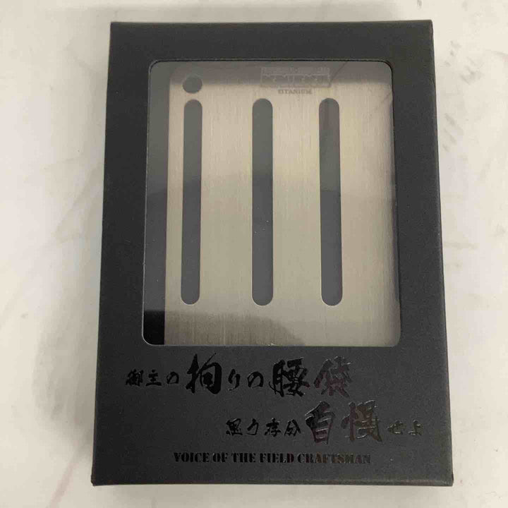 ◇ ニックス TIT-15HL チタンベルトループ ヘアライン仕上げ【狭山】
