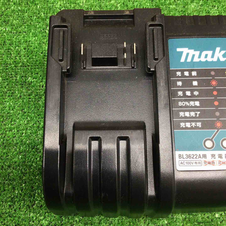 【中古品】 マキタ/makita 充電器 DC36WA 【鴻巣店】
