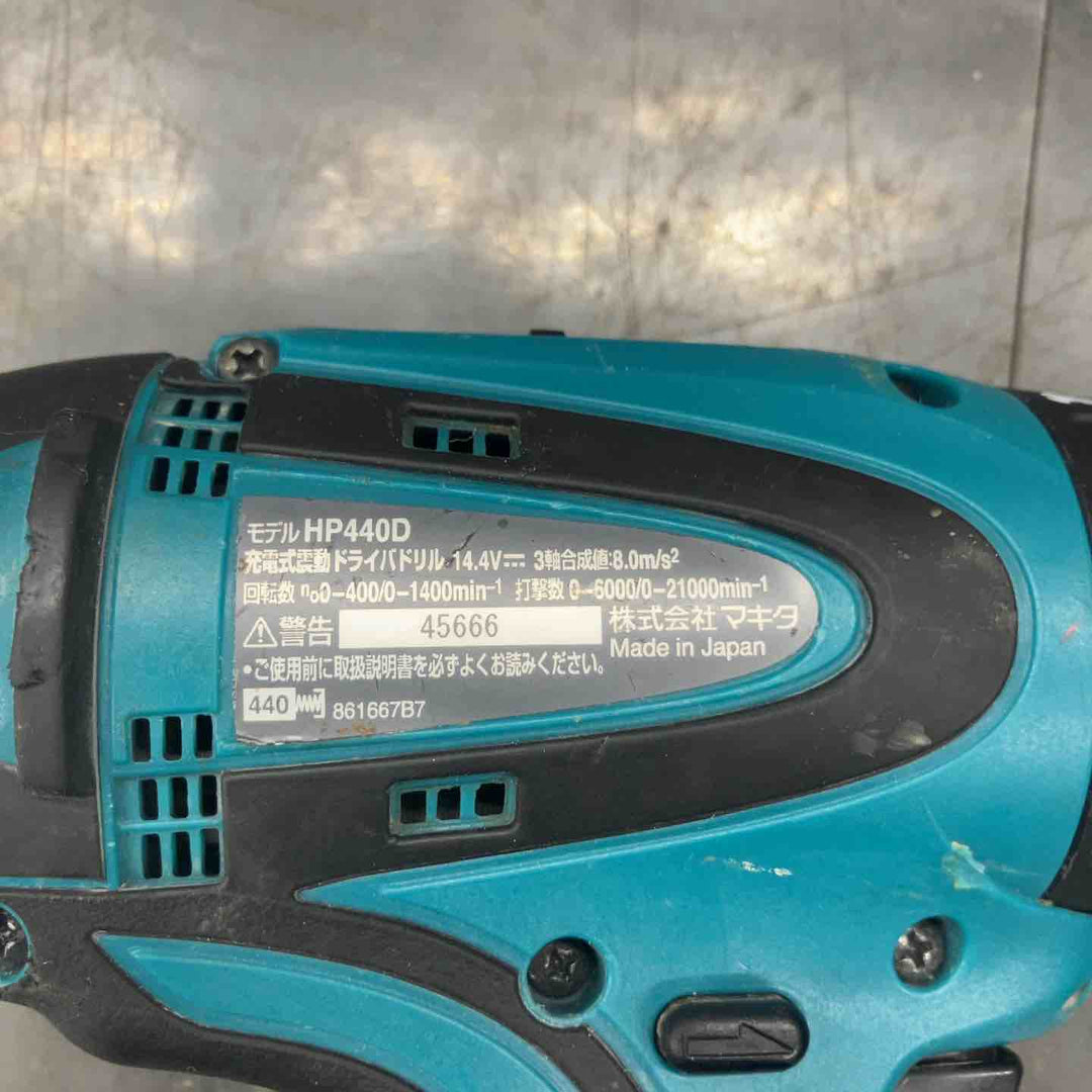 【中古品】マキタ(makita) コードレス振動ドリルドライバー HP440DRFX【所沢店】
