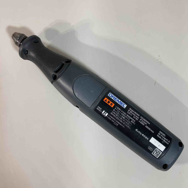 ◇ドレメル(DREMEL) バッテリーミニルーター MICRO 8050-N/18【戸田店】