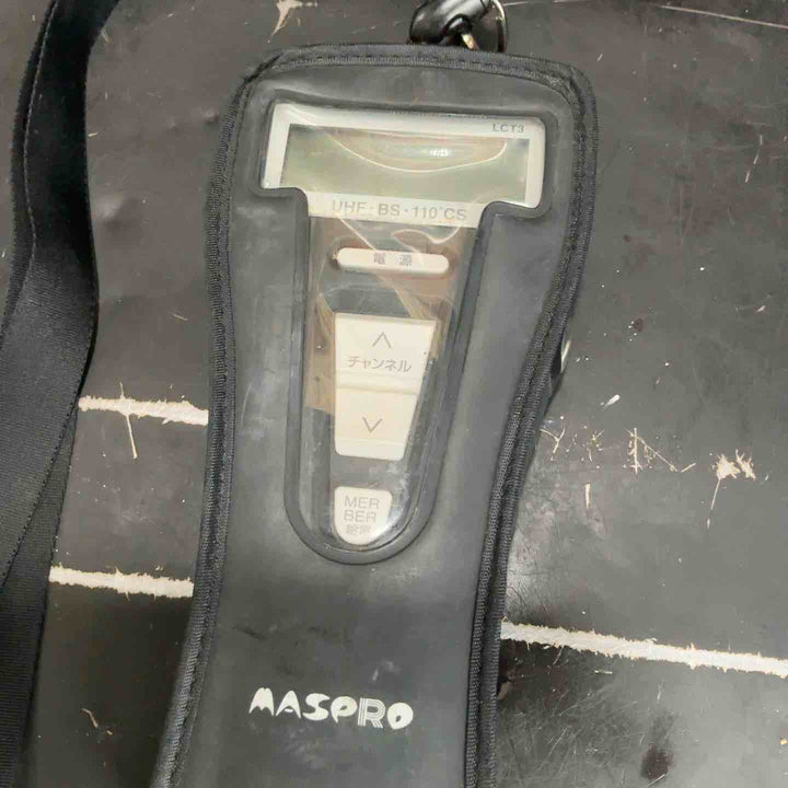 ◇マスプロ(MASPRO)  地上デジタルレベルチェッカー 信号レベル測定器 LCT3【草加店】