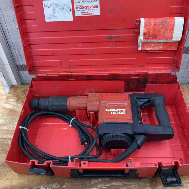 ◇ヒルティ(HILTI) ハンマ TE705【柏店】
