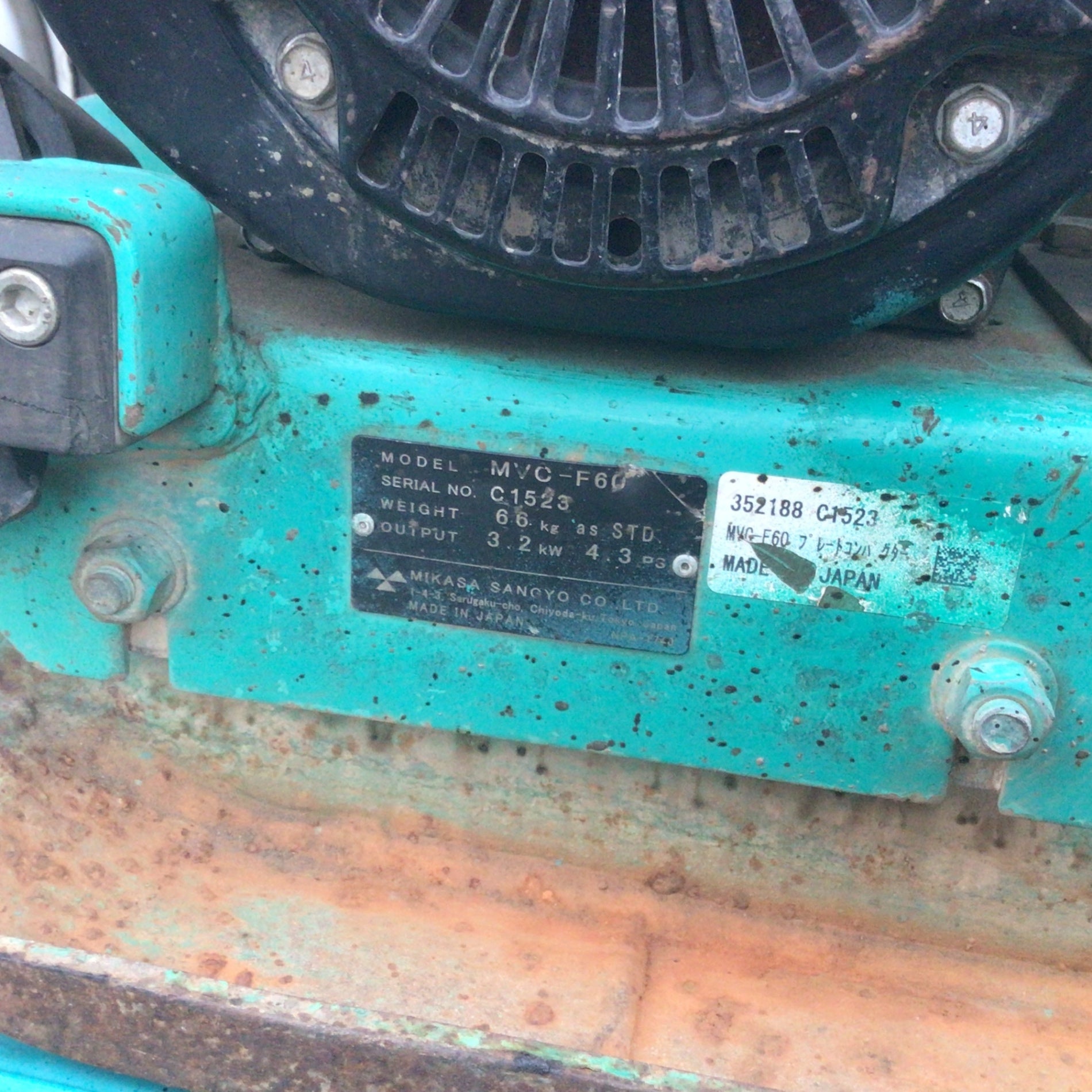 ■ミカサセット大量セットまとめ売り download_20240306_094043_617-