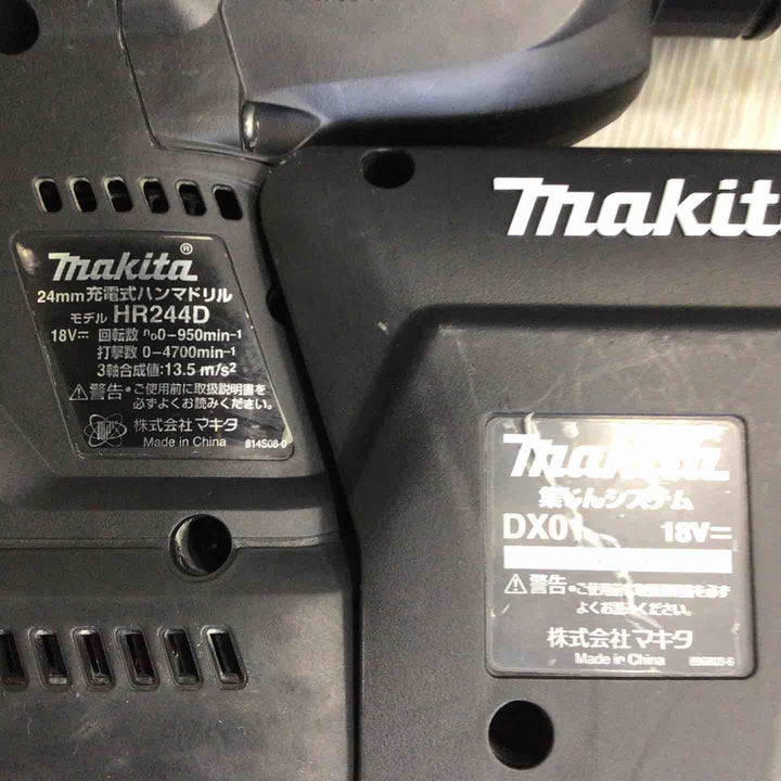 ★マキタ(makita) コードレスハンマドリル HR244DRGXVB【草加店】