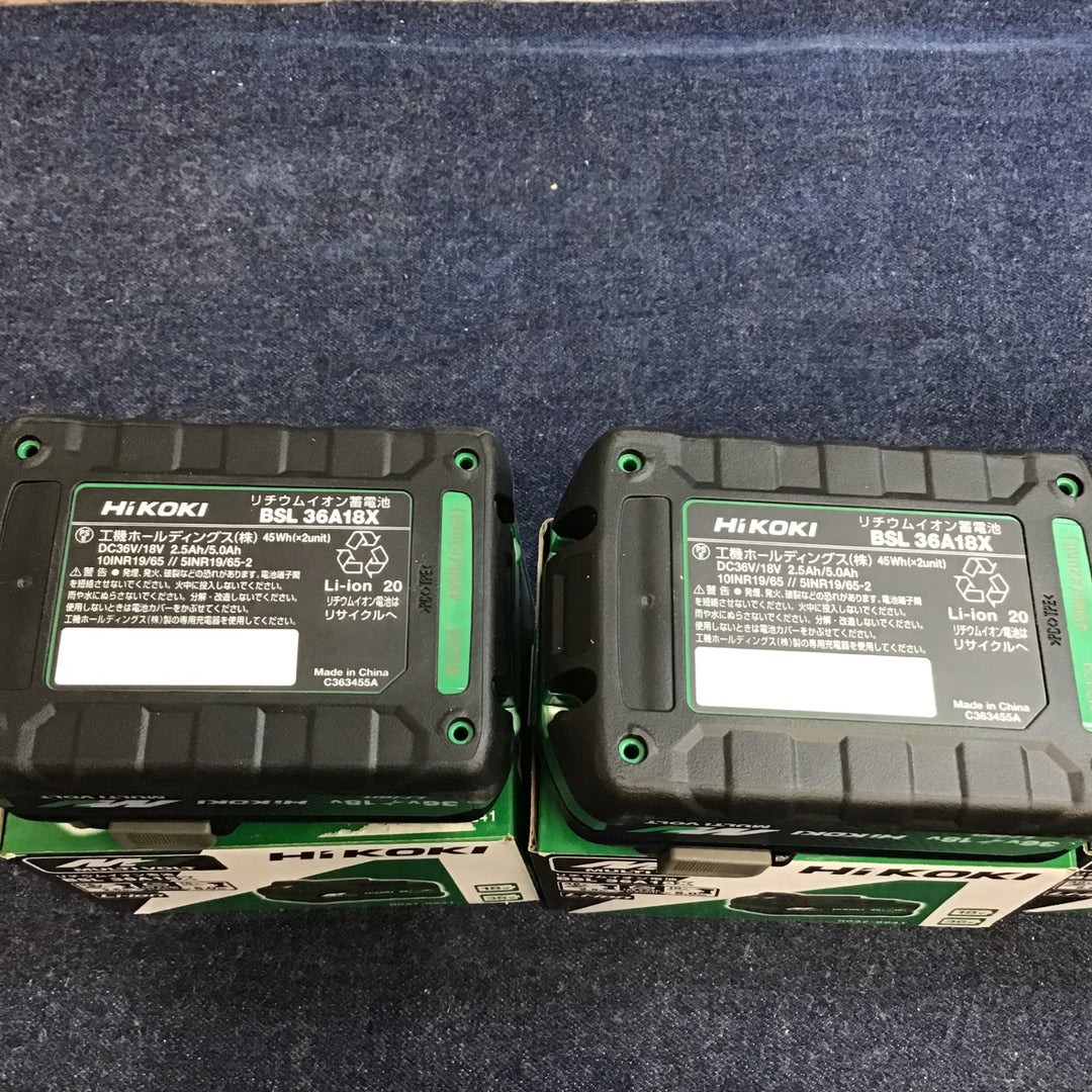 ⑥ハイコーキ(HIKOKI ※旧:日立工機) リチウムイオンバッテリー 36V/2.5Ah BSL36A18X　4個セット【八潮店】