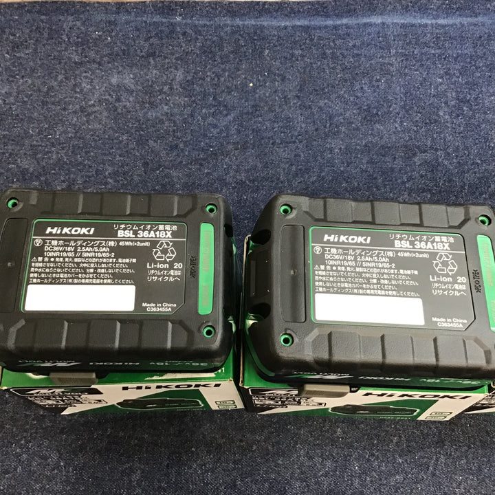 ⑥ハイコーキ(HIKOKI ※旧:日立工機) リチウムイオンバッテリー 36V/2.5Ah BSL36A18X　4個セット【八潮店】