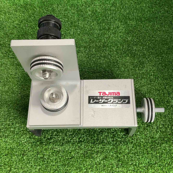 ◇タジマ(Tajima) レーザークランプ LA-CLP レーザー墨出し器固定具【草加店】