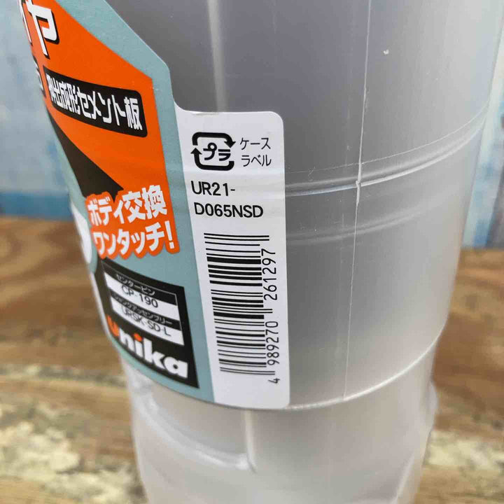 【未使用品】ユニカ 乾式ダイヤ コアドリル UR21-D065NSD 65mm SDSシャンク【柏店】
