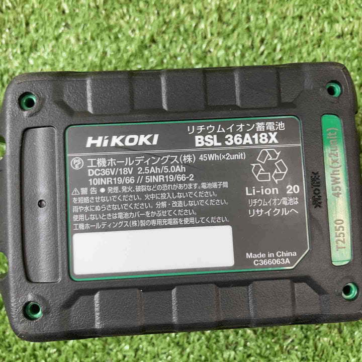 ★ハイコーキ(HIKOKI ※旧:日立工機) リチウムイオンバッテリー 36V/2.5Ah BSL36A18X【川崎店】