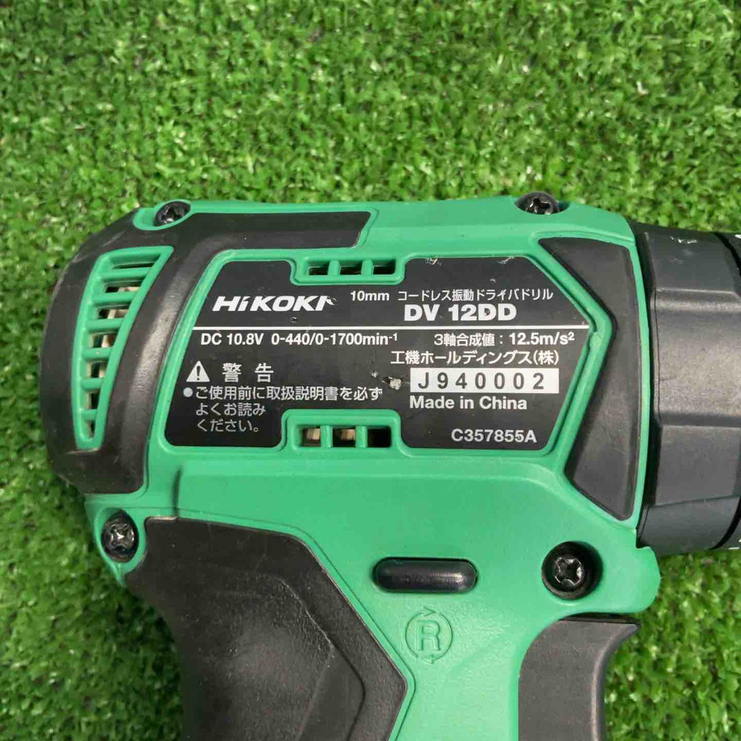 ★ハイコーキ(HIKOKI ※旧:日立工機) コードレス振動ドリルドライバー DV12DD(NN)【草加店】