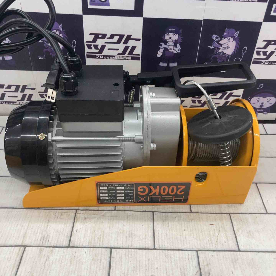 ◇HELIX 電動ウインチ 揚程12m PA200KG【所沢店】