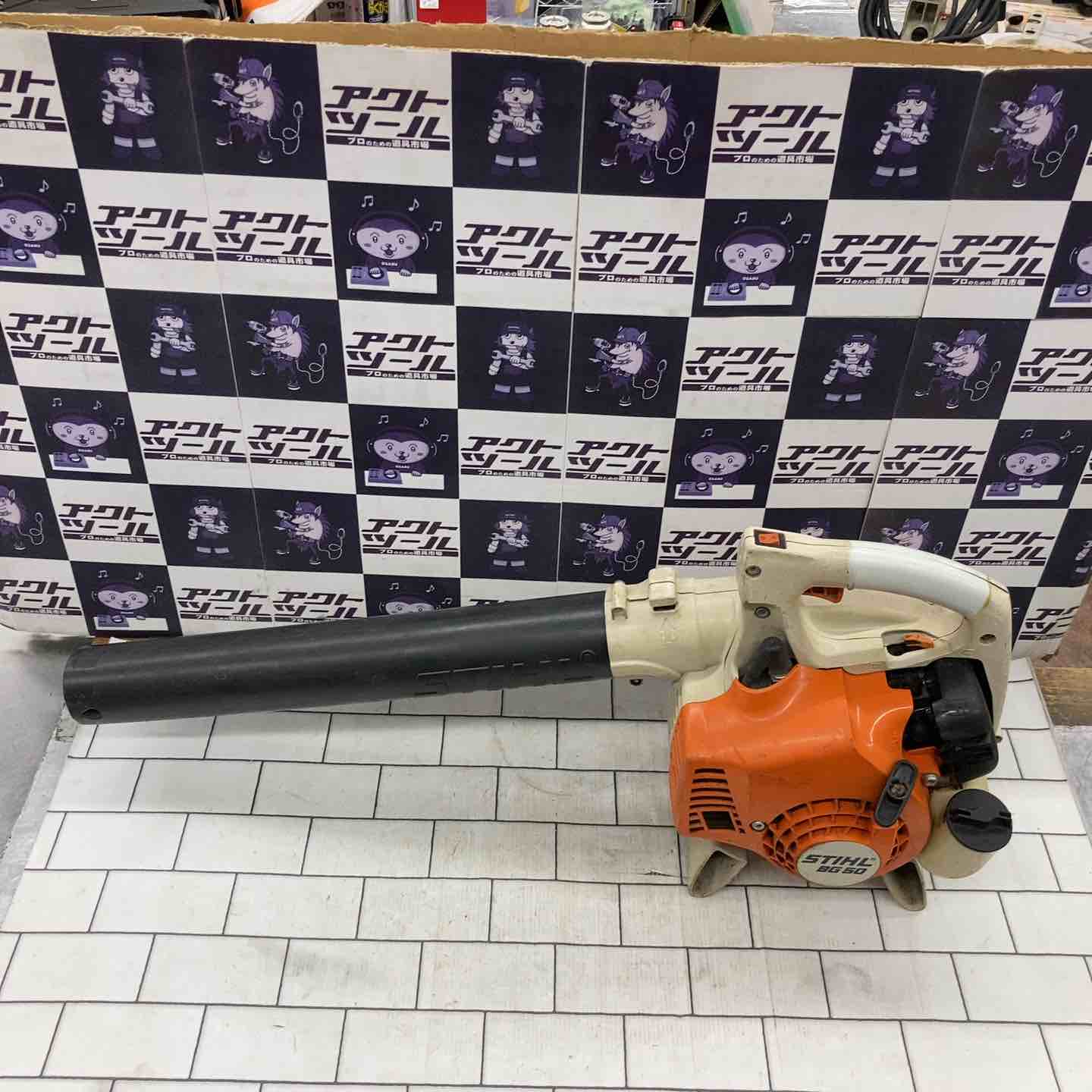 店頭受取り限定】◇スチール(STIHL) エンジンブロア BG50【所沢