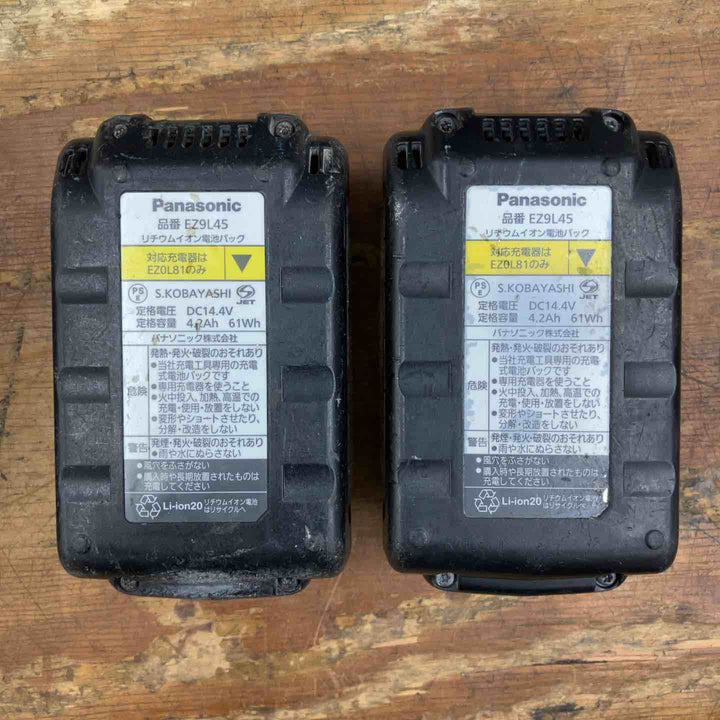 【中古品】★パナソニック(Panasonic) コードレスマルチインパクトドライバー EZ7542LR2S-B 14.4V セット【柏店】