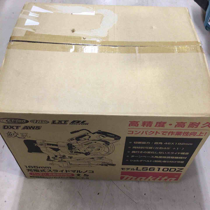 ★マキタ(makita) コードレススライドマルノコ LS610DZ【町田店】