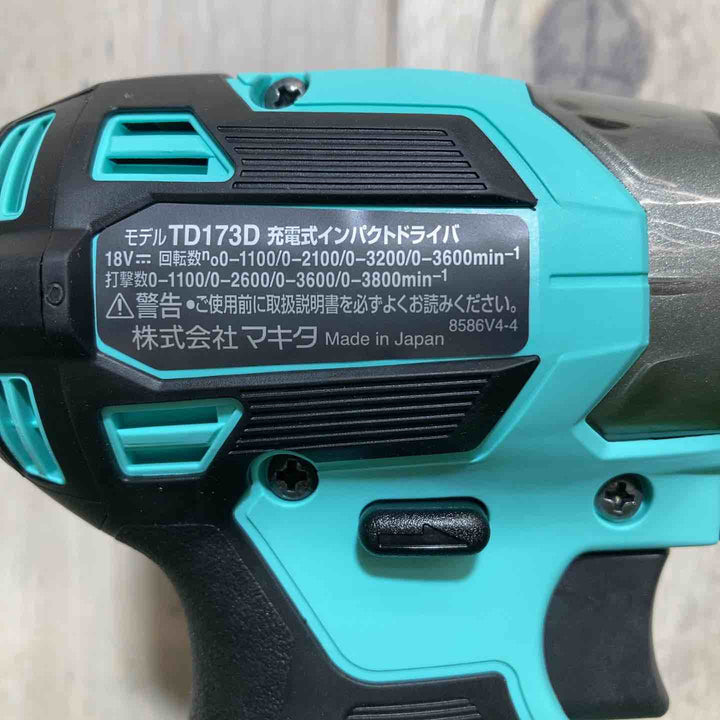 ◇マキタ(makita) コードレスインパクトドライバー TD173DGXTB 限定色 ターコイズブルー【戸田店】