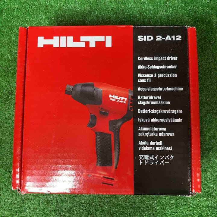 ◇ヒルティ(HILTI) コードレスインパクトドライバ SID 2-A12 本体のみ【岩槻店】