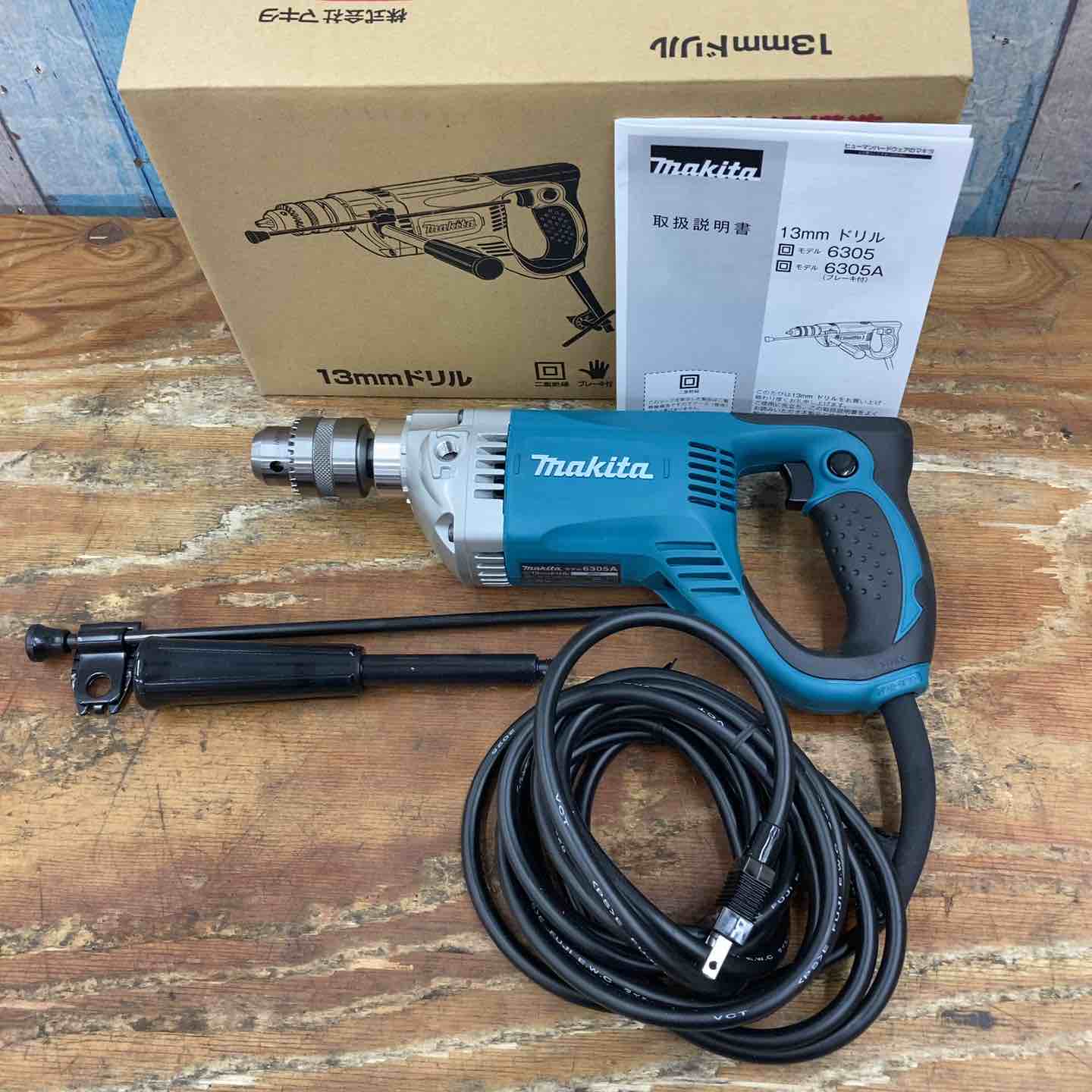 ☆マキタ(makita) 電気ドリル 6305A ブレーキ付【岩槻店】 マキタ