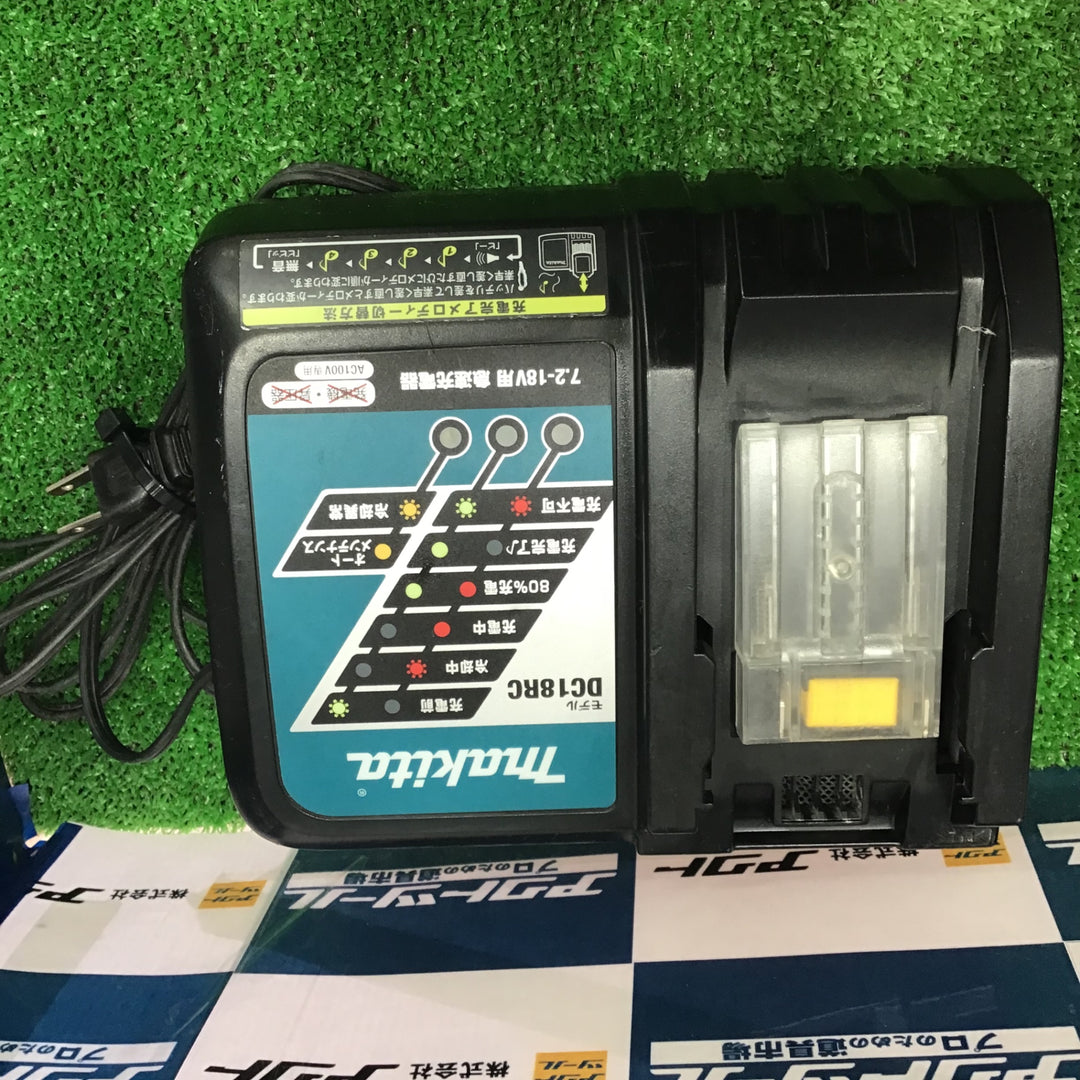 ★マキタ(makita) コードレスインパクトドライバー TD133DRFXB【草加店】