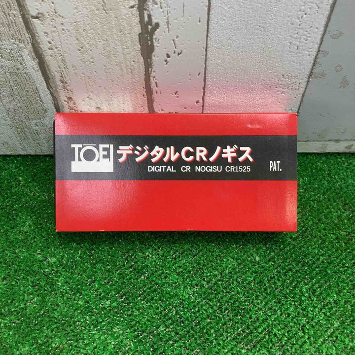 東栄工業 デジタルCRノギス CR1525【町田店】