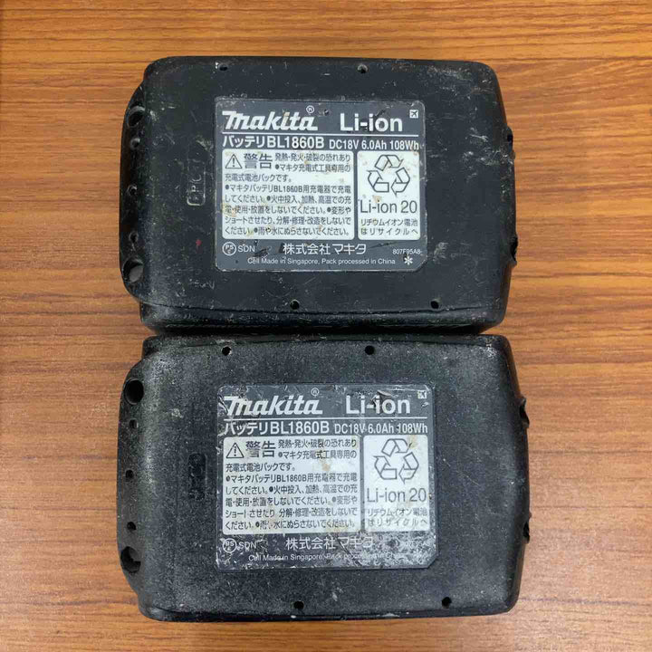 【中古品】★マキタ(makita) コードレスインパクトドライバー TD172DGXAR【八潮店】