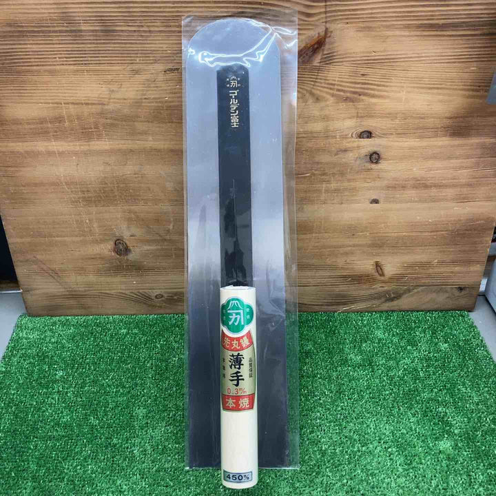 【未使用品】 ゴールデン富士 先丸鏝 薄手 0.3mm 450mm ＊11丁 【鴻巣店】