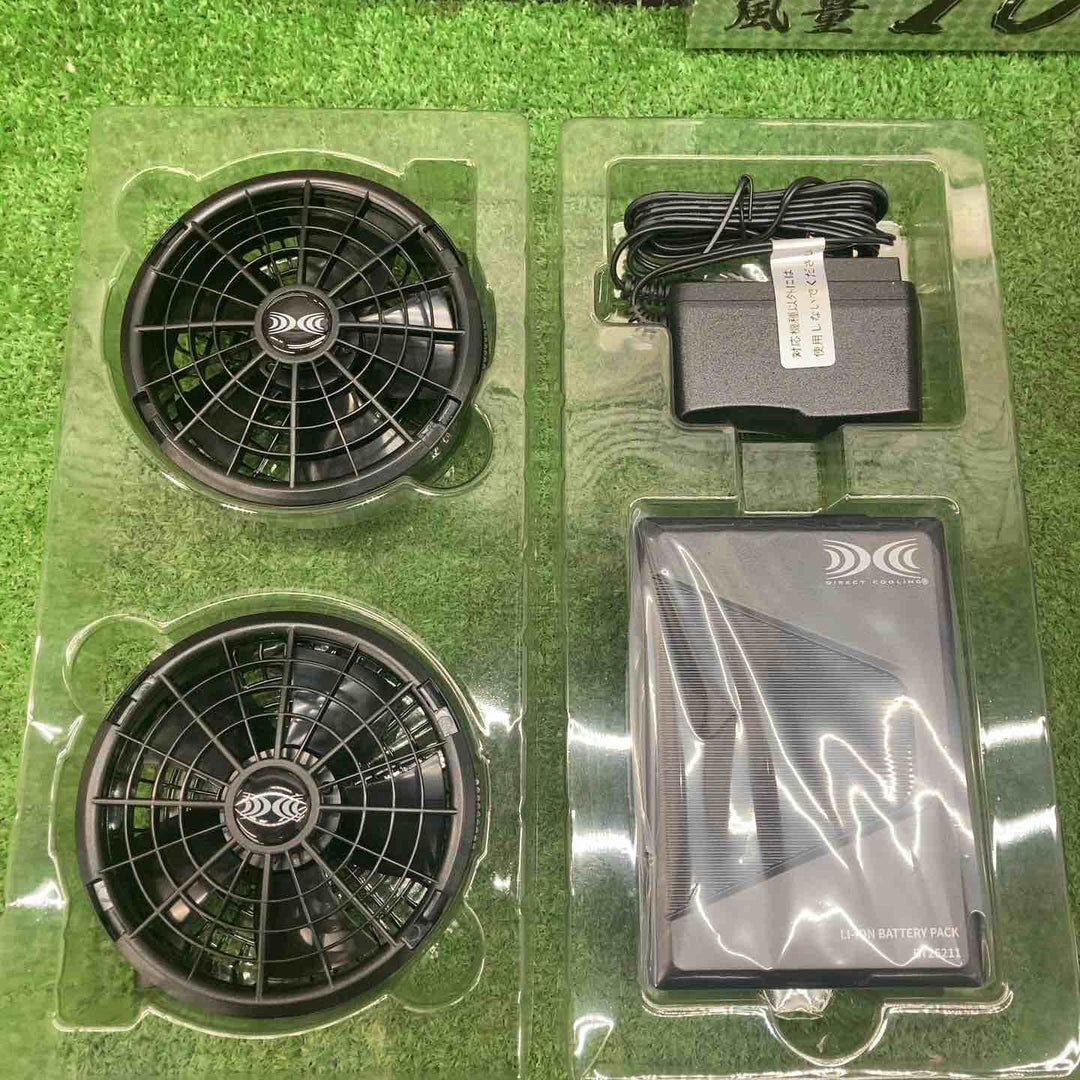 XEBEC(ジーベック) 空調服 スターターキット(25Vワンタッチファン) XS25011【川越店】