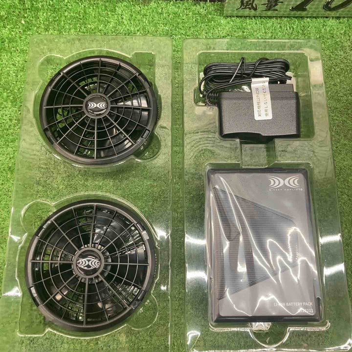 XEBEC(ジーベック) 空調服 スターターキット(25Vワンタッチファン) XS25011【川越店】