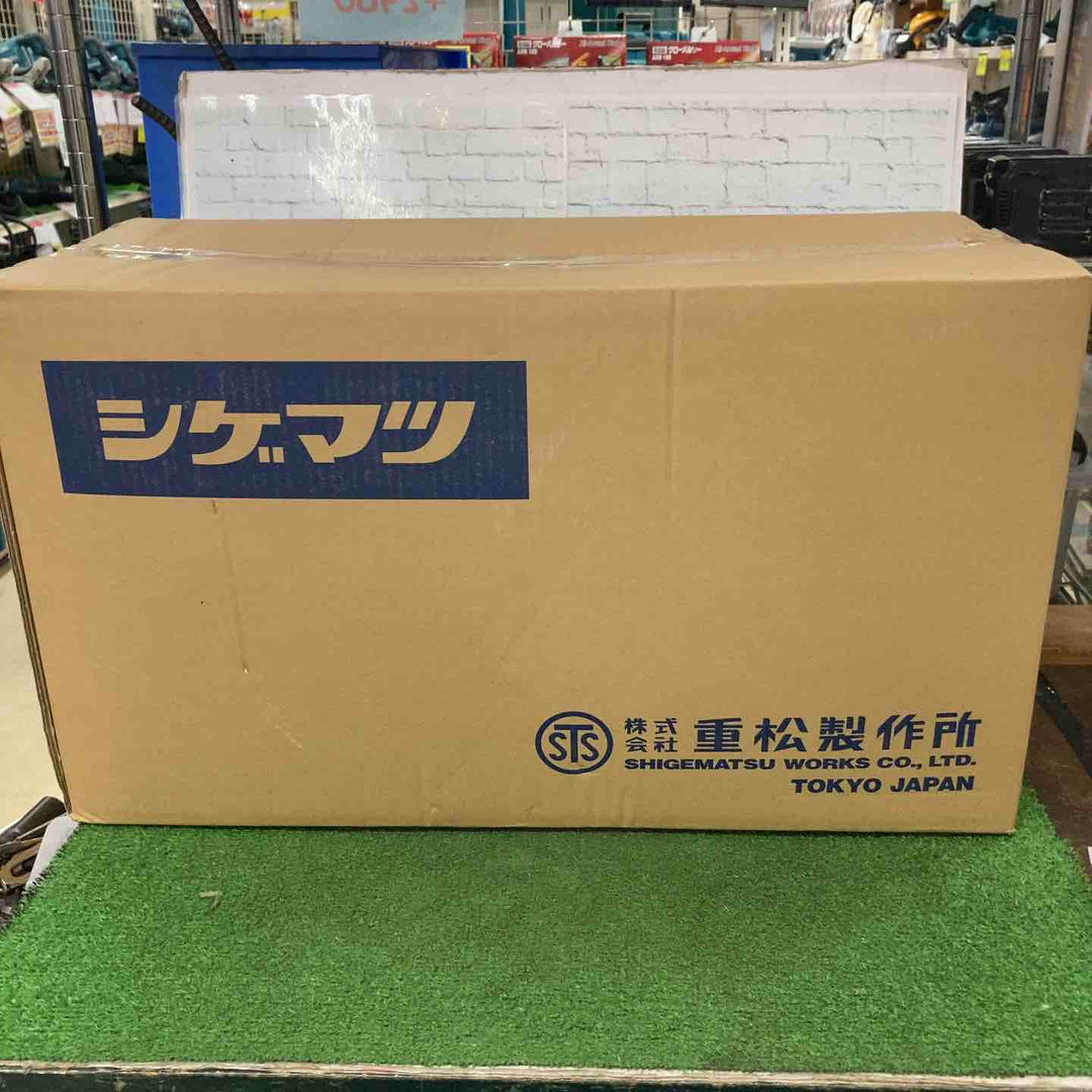重松製作所/シゲマツ V3/0V　電動ファン付き呼吸用保護具30個入　2027.03.08【町田店】