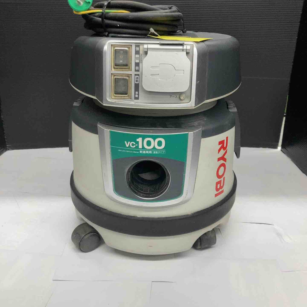 ◇リョービ(RYOBI) 集じん機 VC-1100【戸田店】 – アクトツール