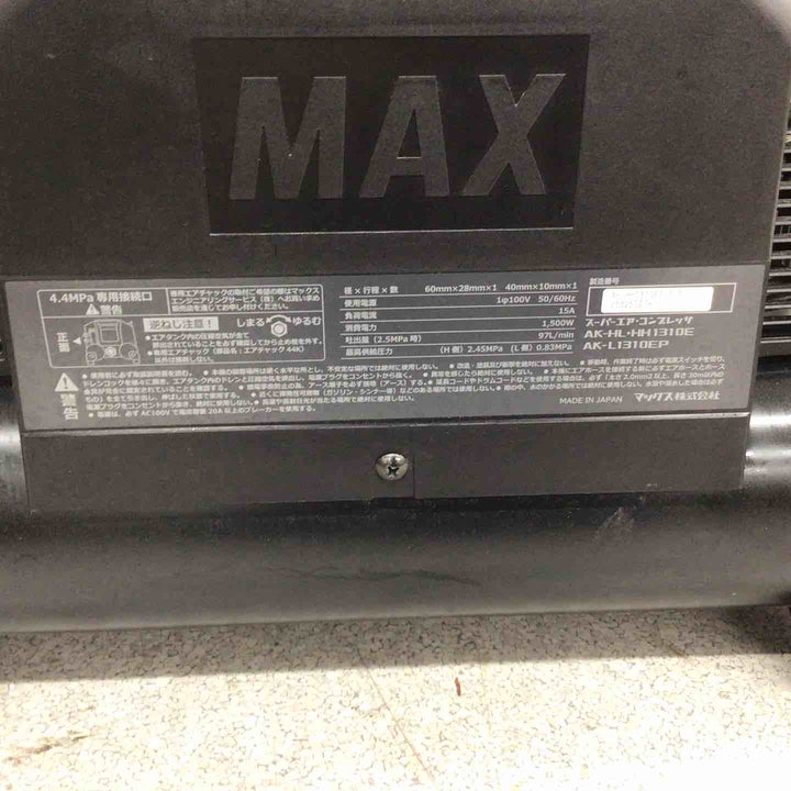 ★マックス(MAX) エアコンプレッサー AK-HH1310E_ブラック【八潮店】