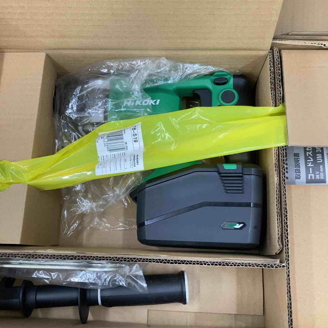 ★ハイコーキ(HIKOKI ※旧:日立工機) コードレスかくはん機 UM36DA(XP)【柏店】