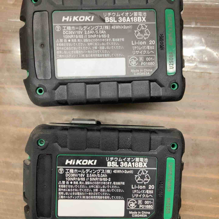 ★ハイコーキ(HIKOKI ※旧:日立工機) コードレスインパクトドライバ アグレッシブグリーン WH36DD(2XHLSZ)【戸田店】