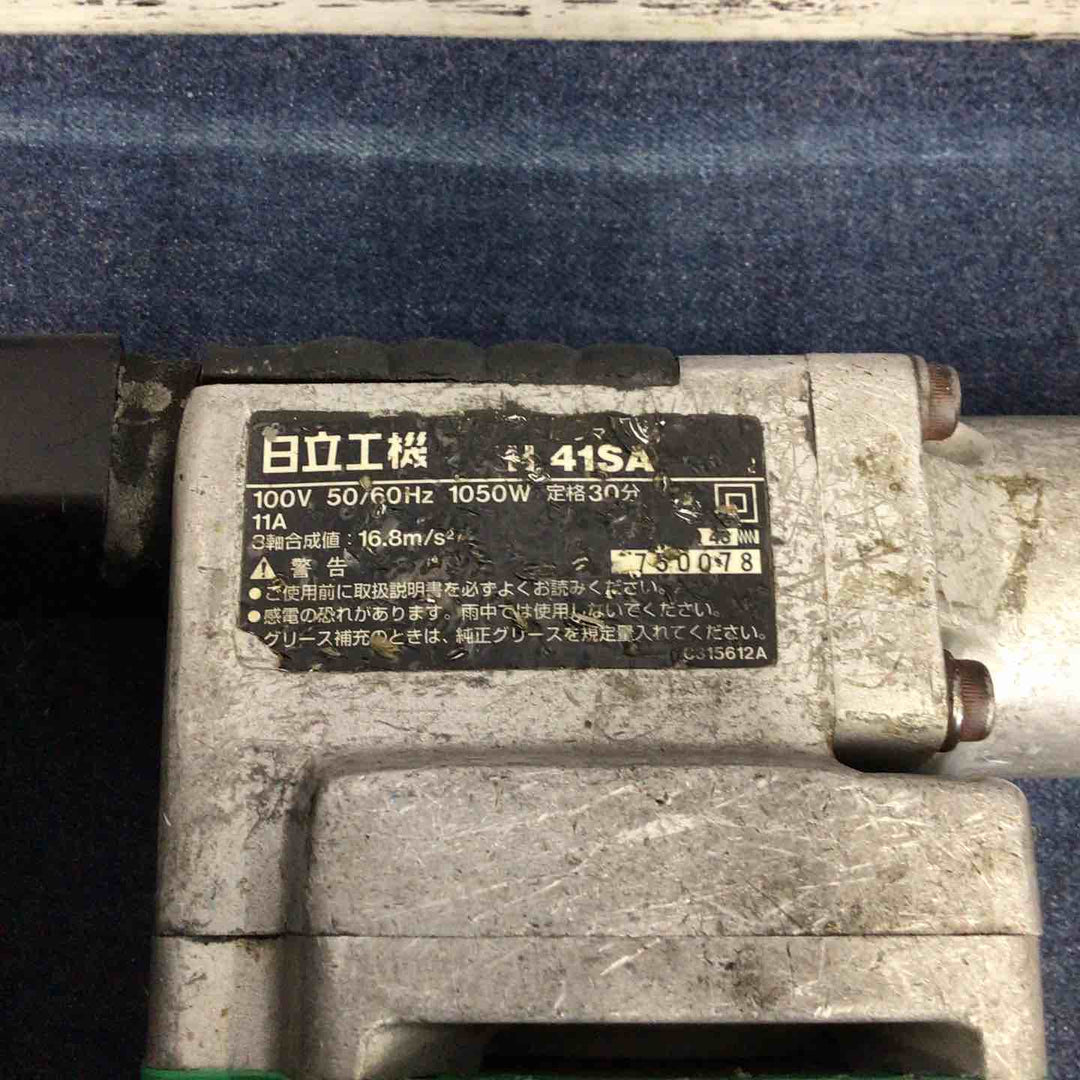 ★ハイコーキ(HIKOKI ※旧:日立工機) 電動ハンマ H41SA【八潮店】