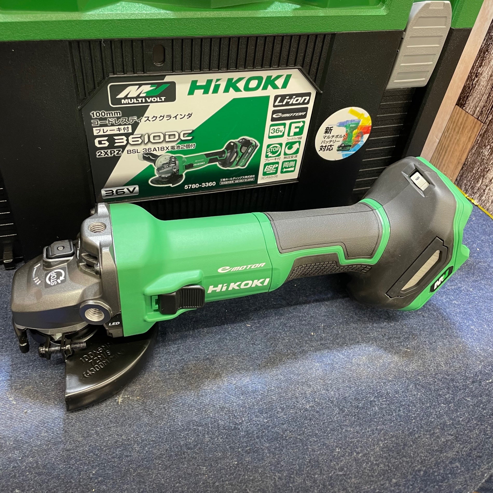 ハイコーキ(HIKOKI) G3610DB 100mm コードレスディスクグラインダー【船橋馬込店】【店頭取引限定】【中古】管理番号：IT2APXMVB1ES Amazon.co.jp: HiKOKI(ハイコーキ) コードレスディスクグラインダ 36V