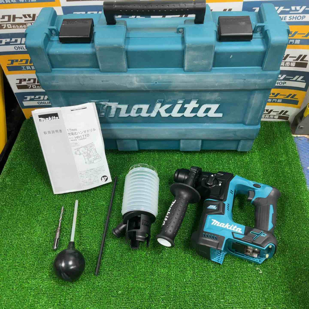 ★マキタ(makita) コードレスハンマドリル HR171DZK【草加店】