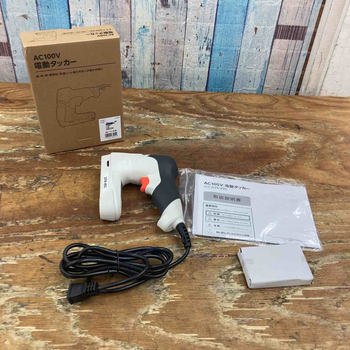 ◇高儀 AC100V 電動タッカー DTK-45C【柏店】