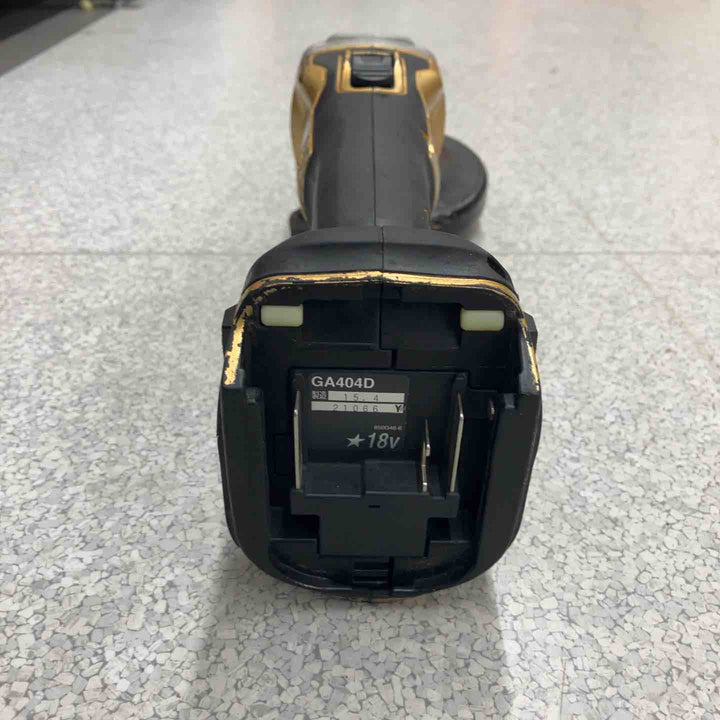 ◇マキタ(makita) コードレスディスクグラインダ18V 100mm ゴールド GA404DSP1 (GA404DRT)【八潮店】