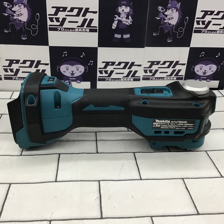 ★マキタ(makita) コードレスマルチツール TM52DZ【所沢店】