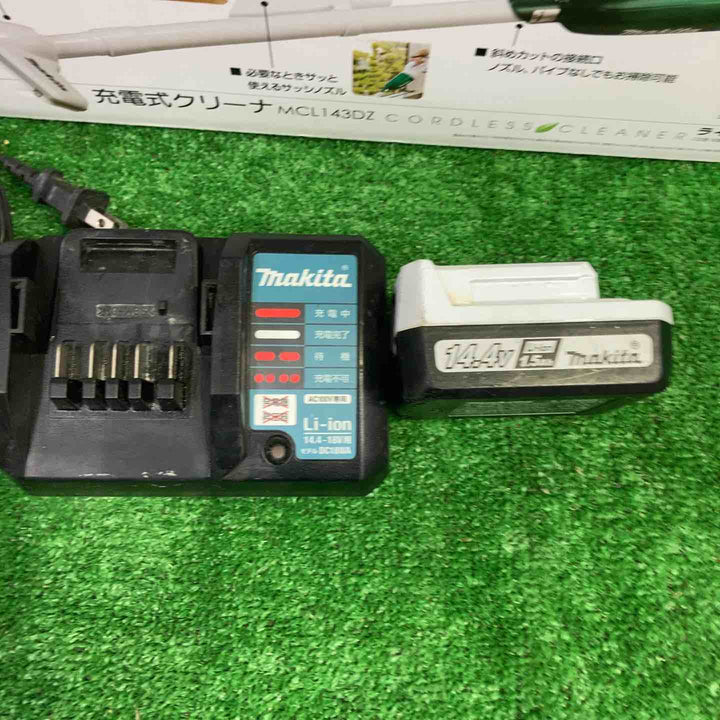 【未使用品/中古バッテリー充電器付き】マキタ 充電式クリーナー MCL143DZ 本体のみ【町田店】