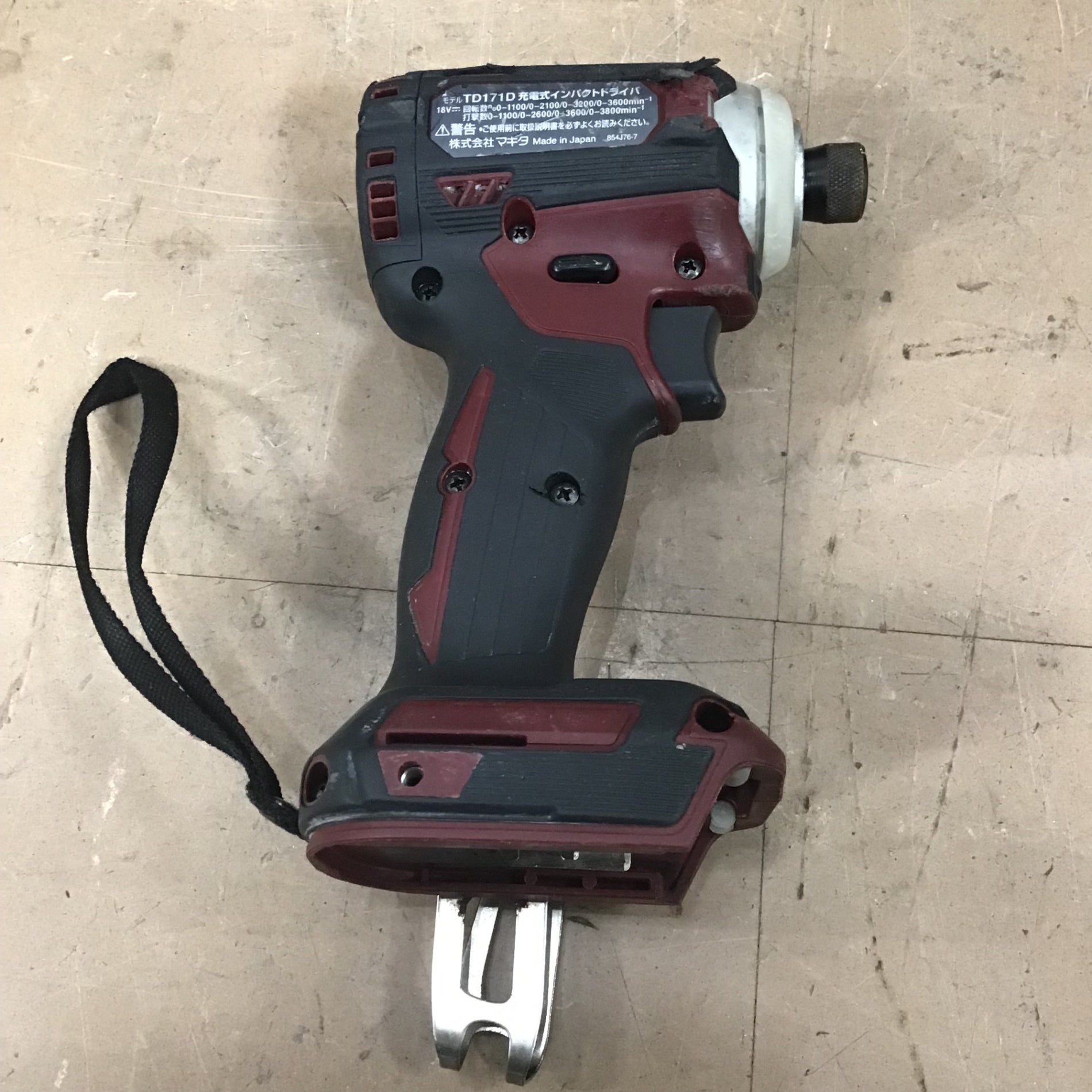☆マキタ(makita) コードレスインパクトドライバー TD171DZAR【草加店