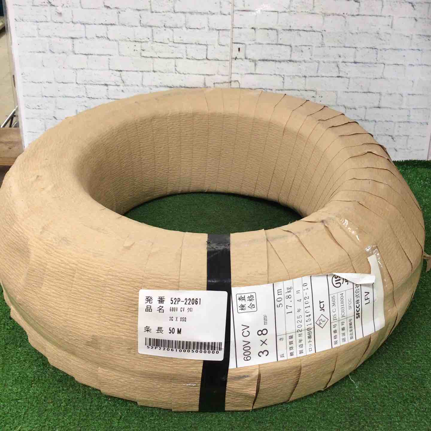 フジクラ 600V CVT38sq ケーブル20m 新品未使用 【公式通販】