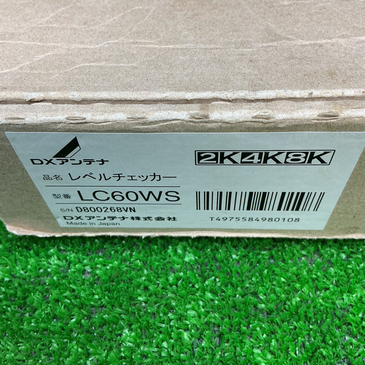 【中古品】DXアンテナ レベルチェッカー LC60WS 地デジ8K対応【電材館越谷店】