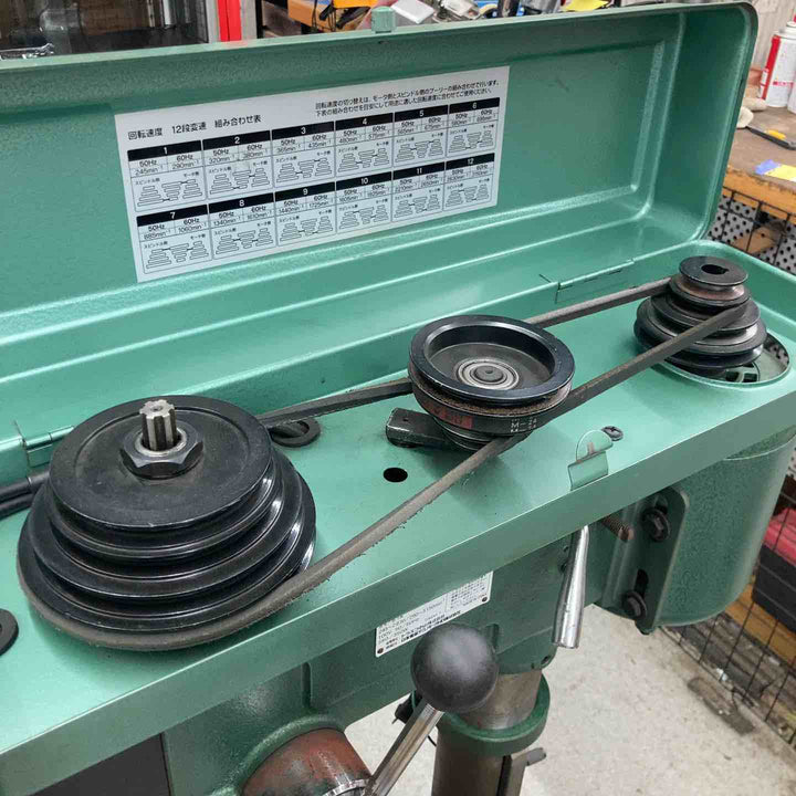 【店頭受取り限定】TOSHIBA１ 卓上ボール盤 DPN-13B【八潮店】
